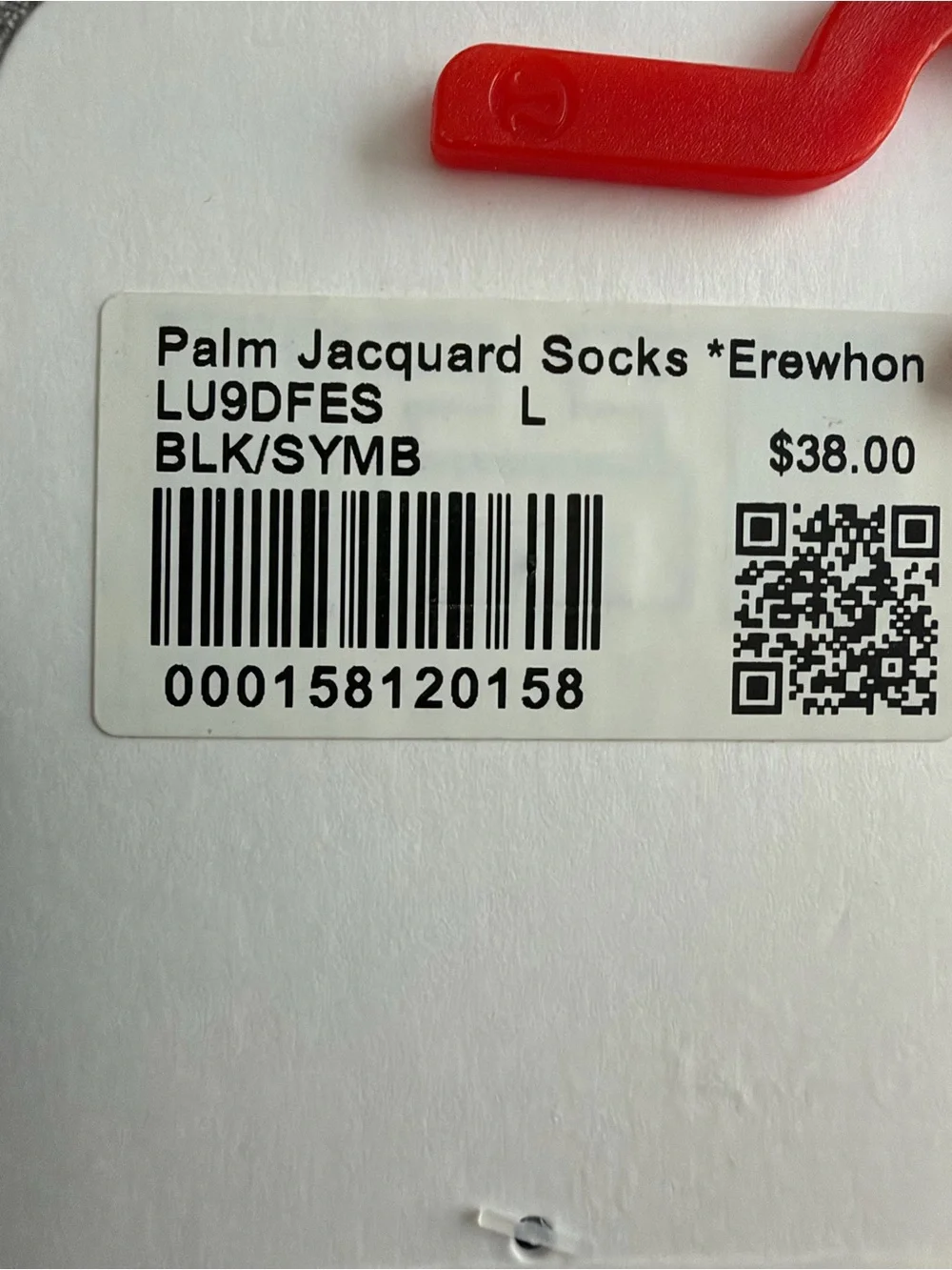 Lululemon - Erewhon Socks